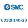 CDS2F140-20 標準形エアシリンダ(角形カバー) CDS2F140-2 SMC 53417366