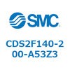 CDS2F140-200-A53Z3 標準形エアシリンダ(角形カバー) CDS2F140-2 SMC 53417427