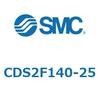 CDS2F140-25 標準形エアシリンダ(角形カバー) CDS2F140-2 SMC 53417734