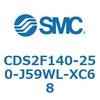 CDS2F140-250-J59WL-XC68 標準形エアシリンダ(角形カバー) CDS2F140-2 SMC 53417831