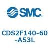 CDS2F140-60-A53L 標準形エアシリンダ(角形カバー) CDS2F140-6 SMC 53419597