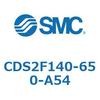 CDS1FN140-650-A54 標準形エアシリンダ(角形カバー) CDS2F140-6 SMC 53419667