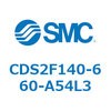 CDS2F140-660-A54L3 標準形エアシリンダ(角形カバー) CDS2F140-6 SMC 53419694