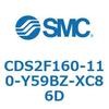 53420963