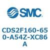 CDS2F160-650-A54Z-XC86A 標準形エアシリンダ(角形カバー) CDS2F160-6 SMC 53424393