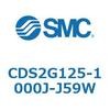 CDS2G125-1000J-J59W 標準形エアシリンダ(角形カバー) CDS2G125-1 SMC 53425084