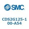 CDS2G125-100-A54 標準形エアシリンダ(角形カバー) CDS2G125-1 SMC 53425111