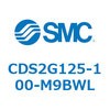 CDS2G125-100-M9BWL 標準形エアシリンダ(角形カバー) CDS2G125-1 SMC 53425197