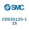 CDS2G125-125 標準形エアシリンダ(角形カバー) CDS2G125-1 SMC 53425251