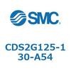 CDS2G125-130-A54 標準形エアシリンダ(角形カバー) CDS2G125-1 SMC 53425321