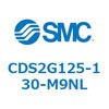 CDS2G125-130-M9NL 標準形エアシリンダ(角形カバー) CDS2G125-1 SMC 53425337