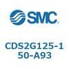 CDS2G125-150-A93 標準形エアシリンダ(角形カバー) CDS2G125-1 SMC 53425407