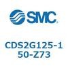 CDS2G125-150-Z73 標準形エアシリンダ(角形カバー) CDS2G125-1 SMC 53425513