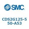 CDS2G125-550-A53 �W���`�G�A�V�����_(�p�`�J�o�[) CDS2G125-5 SMC 53426633