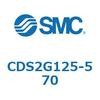 CDS2G125-570 �W���`�G�A�V�����_(�p�`�J�o�[) CDS2G125-5 SMC 53426642
