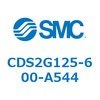 CDS2G125-600-A544 �W���`�G�A�V�����_(�p�`�J�o�[) CDS2G125-6 SMC 53426685