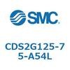 CDS1GN125-75-A54L 標準形エアシリンダ(角形カバー) CDS2G125-7 SMC 53426807