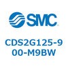 CDS2G125-900-M9BW 標準形エアシリンダ(角形カバー) CDS2G125-9 SMC 53426956