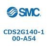 CDS2G140-100-A54 標準形エアシリンダ(角形カバー) CDS2G140-1 SMC 53427026