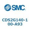 CDS2G140-100-A93 標準形エアシリンダ(角形カバー) CDS2G140-1 SMC 53427044