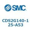 CDS2G140-125-A53 標準形エアシリンダ(角形カバー) CDS2G140-1 SMC 53427105