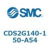 CDS2G140-150-A54 標準形エアシリンダ(角形カバー) CDS2G140-1 SMC 53427132