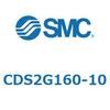 CDS2G160-10 標準形エアシリンダ(角形カバー) CDS2G160-1 SMC 53428076