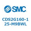 CDS2G160-125-M9BWL 標準形エアシリンダ(角形カバー) CDS2G160-1 SMC 53428286