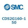 CDS2G160-150 標準形エアシリンダ(角形カバー) CDS2G160-1 SMC 53428304