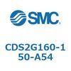CDS2G160-150-A54 標準形エアシリンダ(角形カバー) CDS2G160-1 SMC 53428313