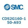 CDS2G160-150-A93 標準形エアシリンダ(角形カバー) CDS2G160-1 SMC 53428331