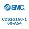 CDS2G160-160-A54 標準形エアシリンダ(角形カバー) CDS2G160-1 SMC 53428417