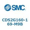 CDS2G160-169-M9B 標準形エアシリンダ(角形カバー) CDS2G160-1 SMC 53428435