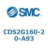 CDS2G160-20-A93 標準形エアシリンダ(角形カバー) CDS2G160-2 SMC 53428496