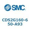 CDS2G160-650-A93 標準形エアシリンダ(角形カバー) CDS2G160-6 SMC 53429056