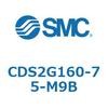 CDS2G160-75-M9B 標準形エアシリンダ(角形カバー) CDS2G160-7 SMC 53429117