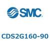 CDS2G160-90 標準形エアシリンダ(角形カバー) CDS2G160-9 SMC 53429196