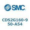 CDS2G160-950-A54 標準形エアシリンダ(角形カバー) CDS2G160-9 SMC 53429223