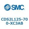 CDS2L125-700-XC3AB 標準形エアシリンダ(角形カバー) CDS2L125-7 SMC 53432014