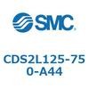 CDS2L125-750-A44 標準形エアシリンダ(角形カバー) CDS2L125-7 SMC 53432093