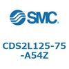 CDS2L125-75-A54Z 標準形エアシリンダ(角形カバー) CDS2L125-7 SMC 53432136