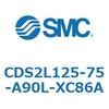 CDS2L125-75-A90L-XC86A 標準形エアシリンダ(角形カバー) CDS2L125-7 SMC 53432145