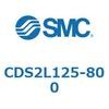CDS1LN125-800 標準形エアシリンダ(角形カバー) CDS2L125-8 SMC 53432206