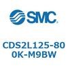 CDS2L125-800K-M9BW 標準形エアシリンダ(角形カバー) CDS2L125-8 SMC 53432251