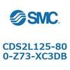 CDS2L125-800-Z73-XC3DB 標準形エアシリンダ(角形カバー) CDS2L125-8 SMC 53432267