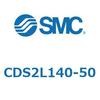 CDS1L140-50 標準形エアシリンダ(角形カバー) CDS2L140-5 SMC 53433527