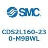CDS2L160-230-M9BWL 標準形エアシリンダ(角形カバー) CDS2L160-2 SMC 53434622