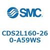CDS2L160-260-A59WS 標準形エアシリンダ(角形カバー) CDS2L160-2 SMC 53434771
