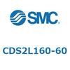 CDS2L160-60 標準形エアシリンダ(角形カバー) CDS2L160-6 SMC 53435191