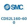 CDS2L160-600 標準形エアシリンダ(角形カバー) CDS2L160-6 SMC 53435207